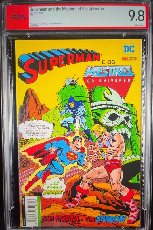 Presents #47 (DC Comics, 1982), raw, ungraded comic book — front cover