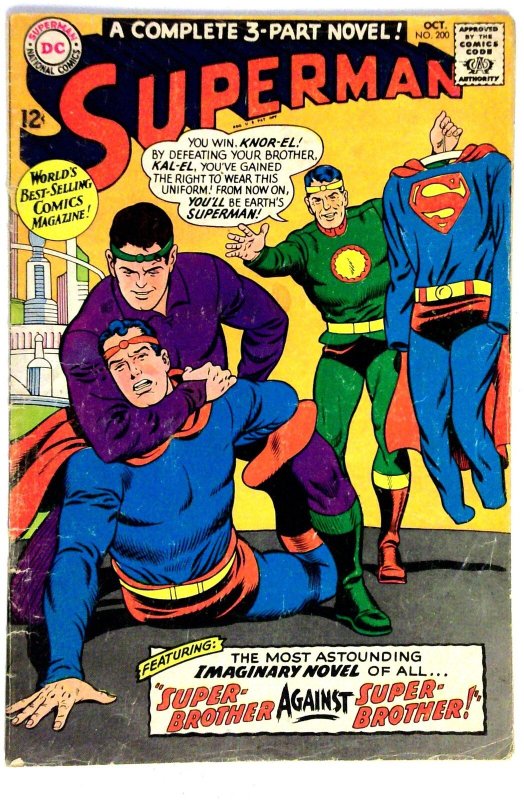 Superman #200 (DC Comics, 1967), raw comic book in VG condition — front cover
