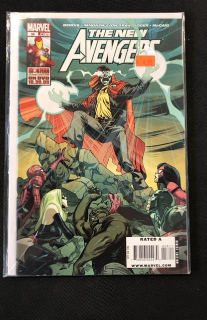 New Avengers #58 (Marvel Comics, 2009), raw, ungraded comic book — front cover