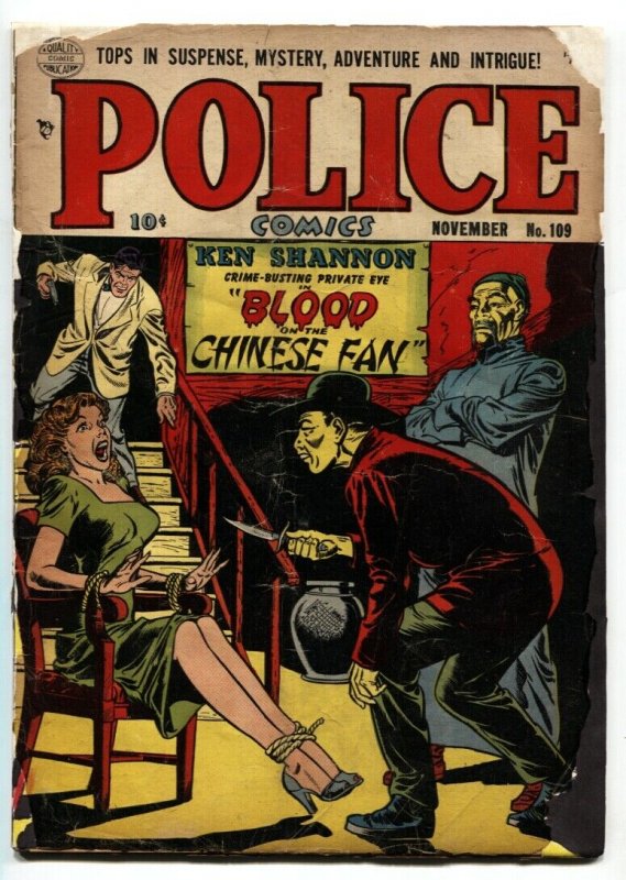 Police Comics #109 (1951), raw, ungraded comic book — front cover