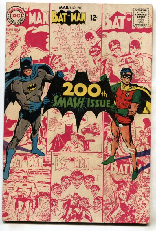 Batman #200 (DC Comics), raw, ungraded comic book — front cover