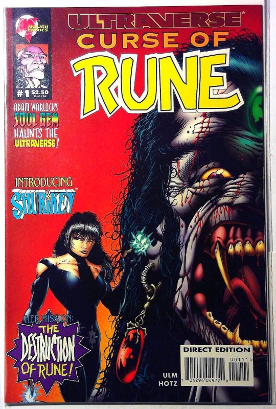 Curse of Rune #1 (1994), raw, ungraded comic book — front cover