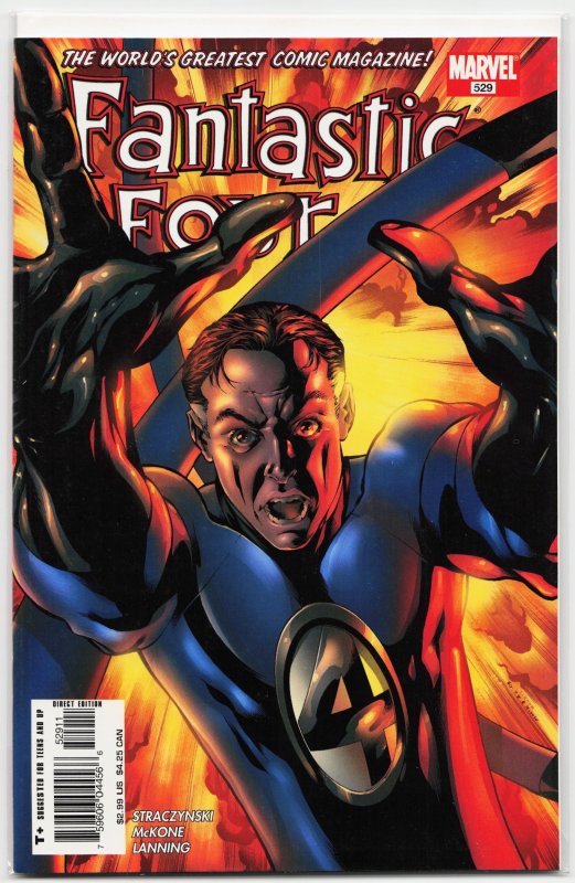 Fantastic Four #529 (Marvel Comics, 2005), raw, ungraded comic book — front cover