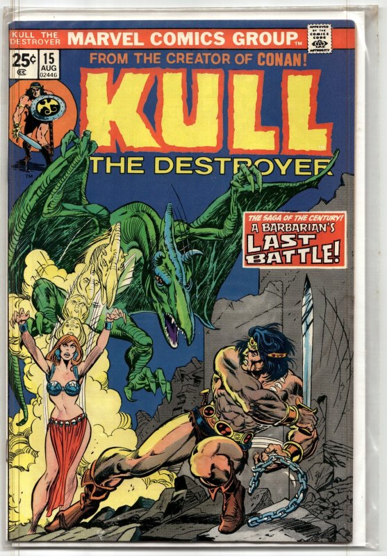 Kull the Destroyer #15 (Marvel Comics, 1974), raw, ungraded comic book — front cover