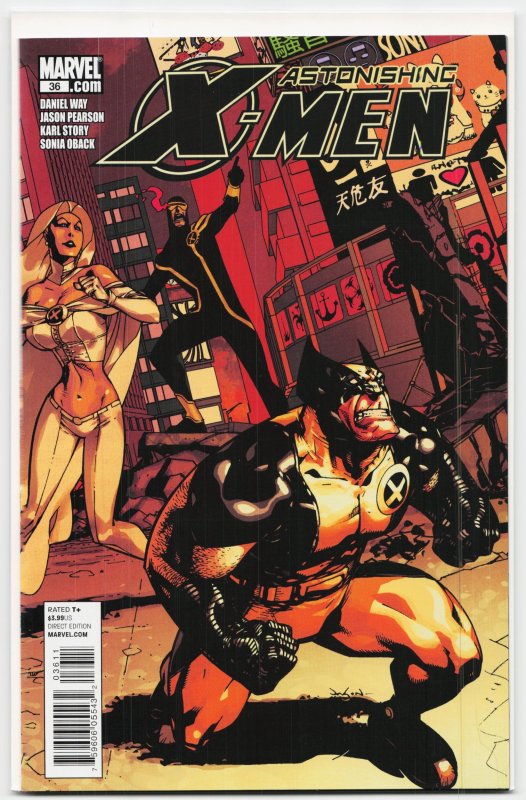 Astonishing X-Men #36 (Marvel Comics, 2011), raw, ungraded comic book — front cover