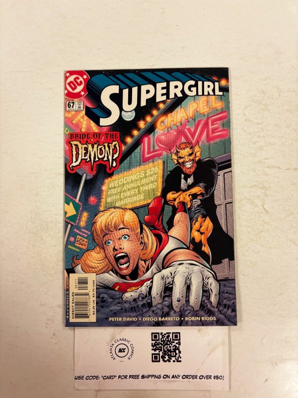 Supergirl #67 (DC Comics), raw comic book in NM condition — front cover