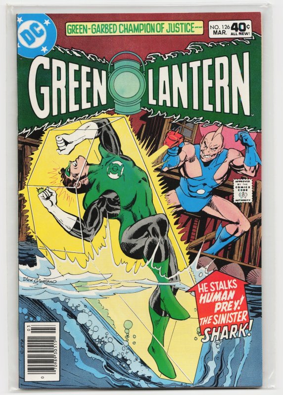 Green Lantern #126 (DC Comics, 1980), raw, ungraded comic book — front cover