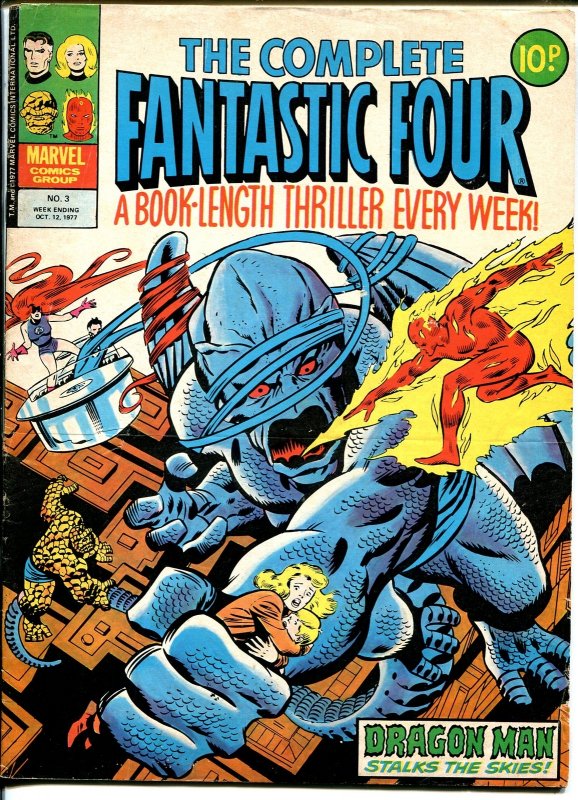 Fantastic Four #3 (Marvel Comics, 1977), raw comic book in VG+ condition — front cover