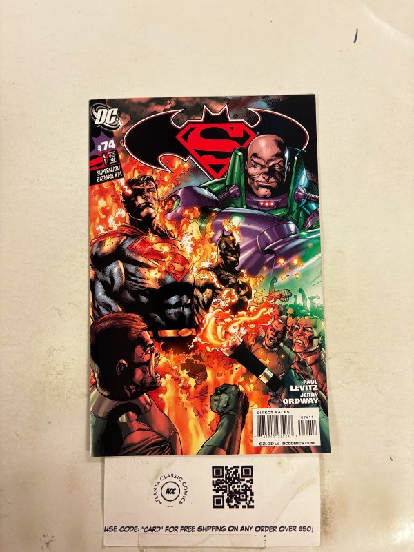 Superman Batman #74 (DC Comics), raw comic book in NM condition — front cover