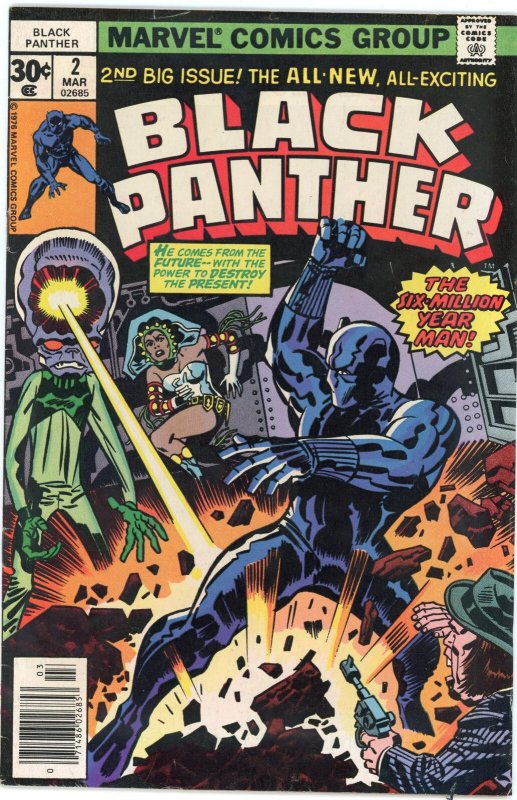 Black Panther #2 (Marvel Comics, 1976), raw comic book in VF condition — front cover