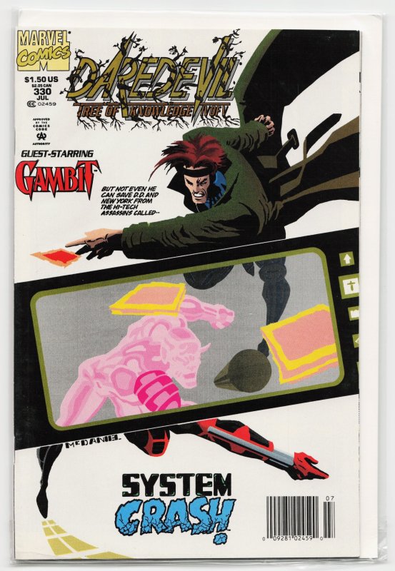 Daredevil #330 (Marvel Comics, 1994), raw, ungraded comic book — front cover