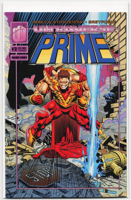 Prime #2 (Image Comics, 1993), raw, ungraded comic book — front cover