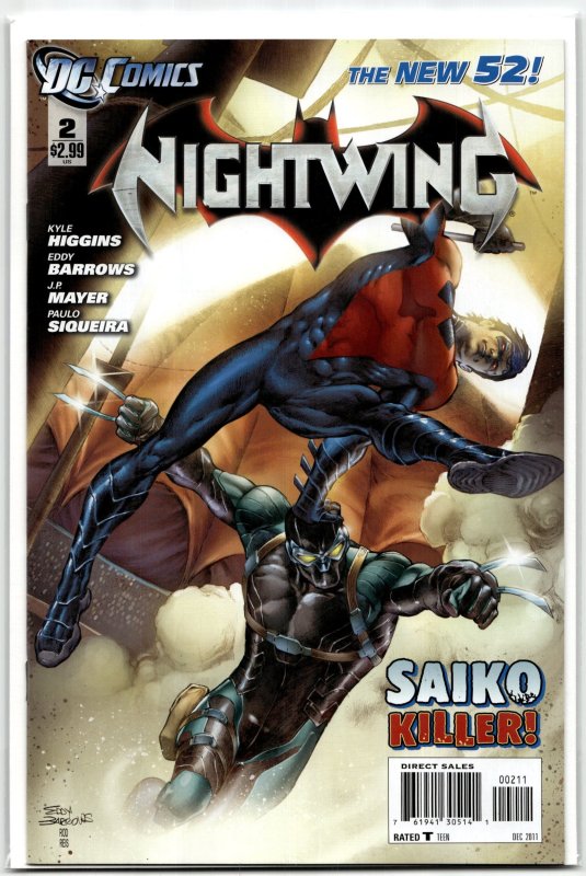 Nightwing #2 (DC Comics, 2011), raw, ungraded comic book — front cover