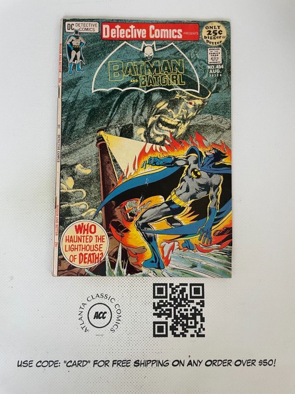 Detective Comics #414 (DC Comics), raw comic book in VF- condition — front cover