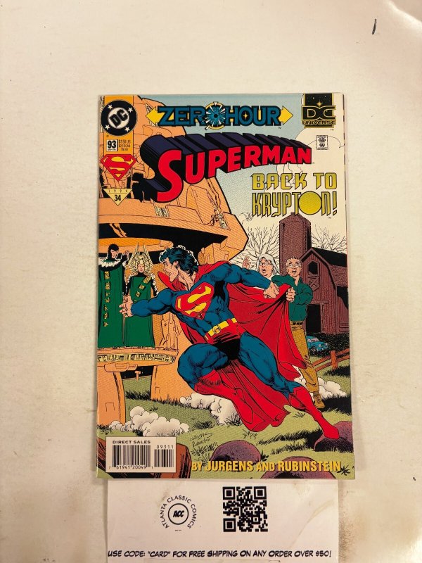 Superman #93 (DC Comics, 1954), raw comic book in NM condition — front cover