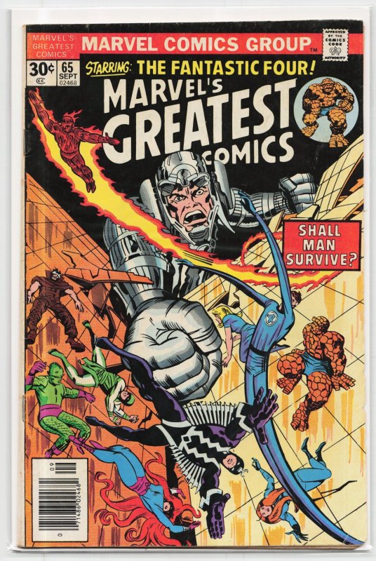 Marvel's Greatest Comics #65 (Marvel Comics, 1976), raw, ungraded comic book — front cover