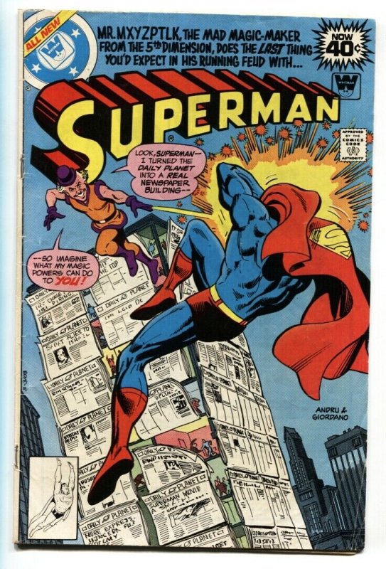 Superman #335 (DC Comics, 1978), raw comic book in VG condition — front cover