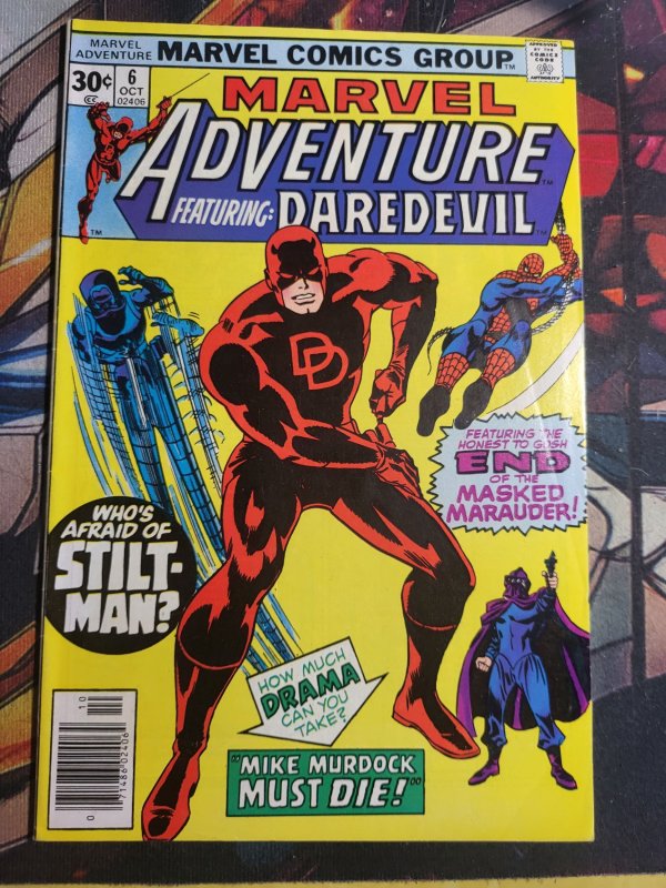 Marvel Adventure #6 (Marvel Comics, 1976), raw, ungraded comic book — front cover