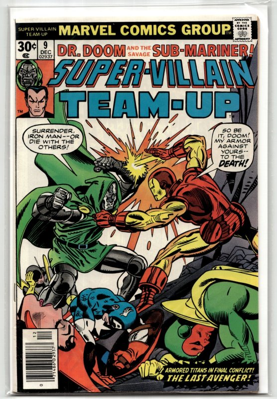 Super-Villain Team-Up #9 (Marvel Comics, 1976), raw, ungraded comic book — front cover