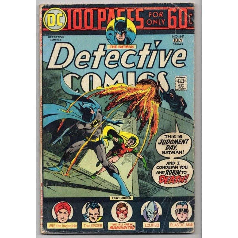 Detective Comics #441 (DC Comics, 1974), raw comic book in VG- 3.5 condition — front cover