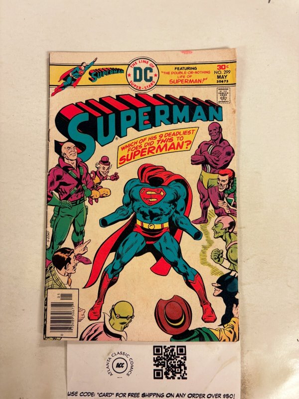 Superman #299 (DC Comics, 1976), raw comic book in VG condition — front cover