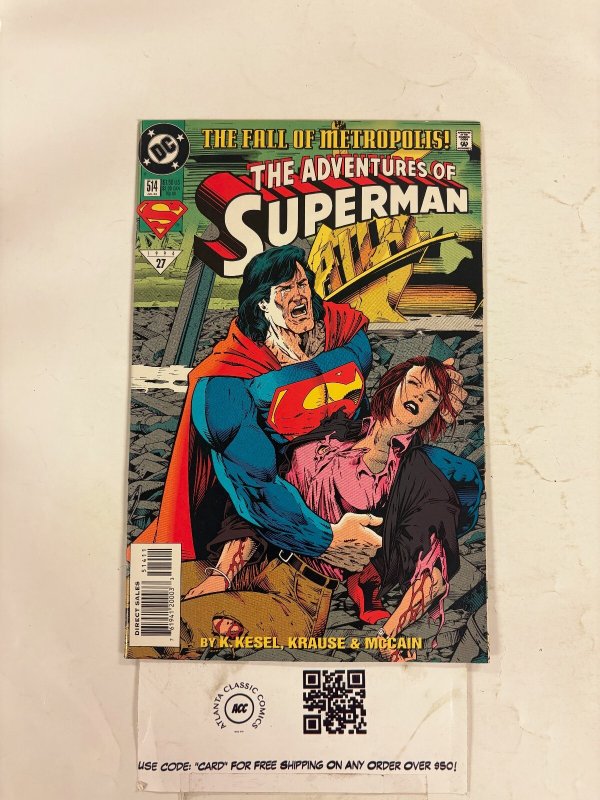 Adventures of Superman #514 (DC Comics), raw comic book in NM condition — front cover
