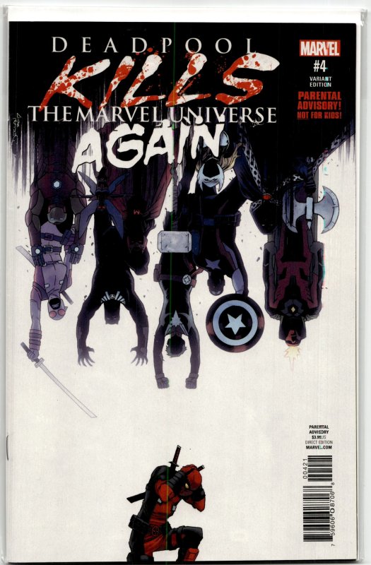 Deadpool Kills the Marvel Universe Again #4 (Marvel Comics, 2017), raw, ungraded comic book — front cover