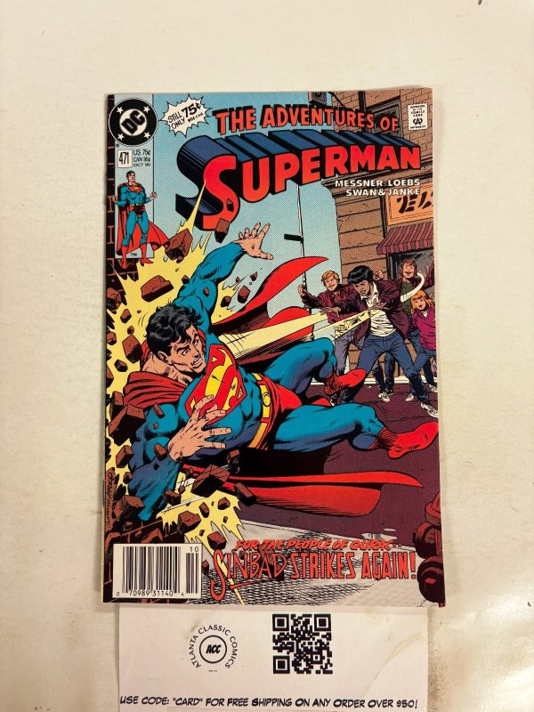 The Adventures of Superman #471 (DC Comics), raw comic book in NM condition — front cover