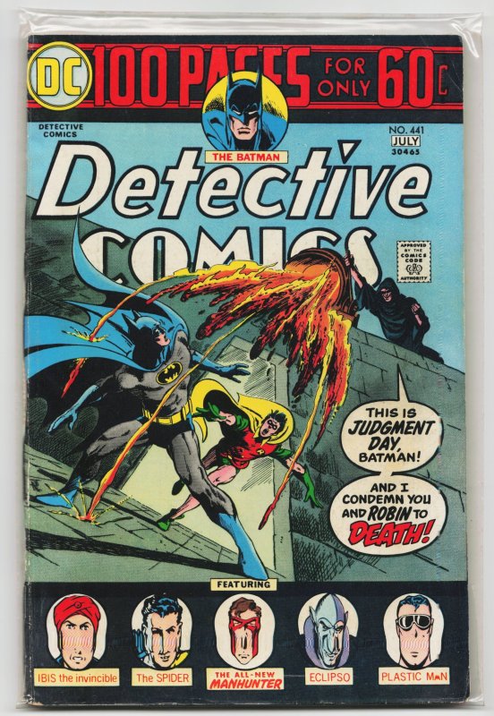 Detective Comics #441 (DC Comics, 1974), raw, ungraded comic book — front cover