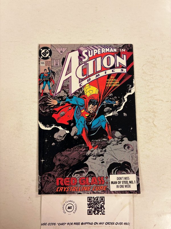 Action Comics #666 (DC Comics), raw comic book in NM condition — front cover