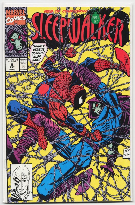 Sleepwalker #5 (Marvel Comics, 1991), raw, ungraded comic book — front cover