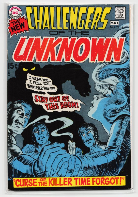 Challengers of the Unknown #73 (DC Comics, 1970), raw, ungraded comic book — front cover