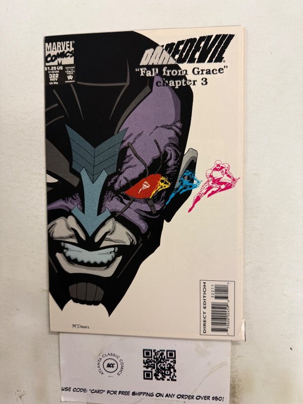 Daredevil Vol.1 #322 (Marvel Comics, 1993), raw comic book in NM condition — front cover