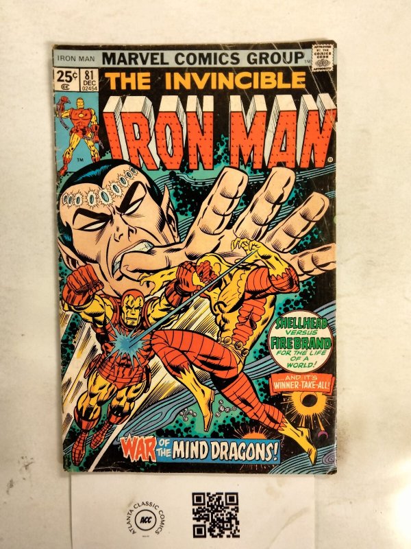 Invincible Iron Man #81 (Marvel Comics), raw comic book in FN condition — front cover