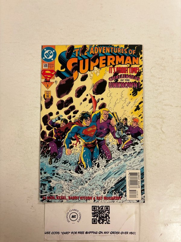 Adventures of Superman #508 (DC Comics, 1994), raw comic book in NM condition — front cover