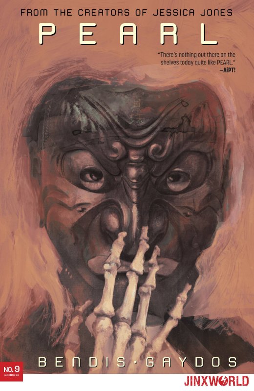 Pearl #9 (DC Comics, 2019), raw, ungraded comic book — front cover