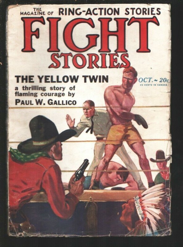 Fight Stories #5, raw, ungraded comic book — front cover