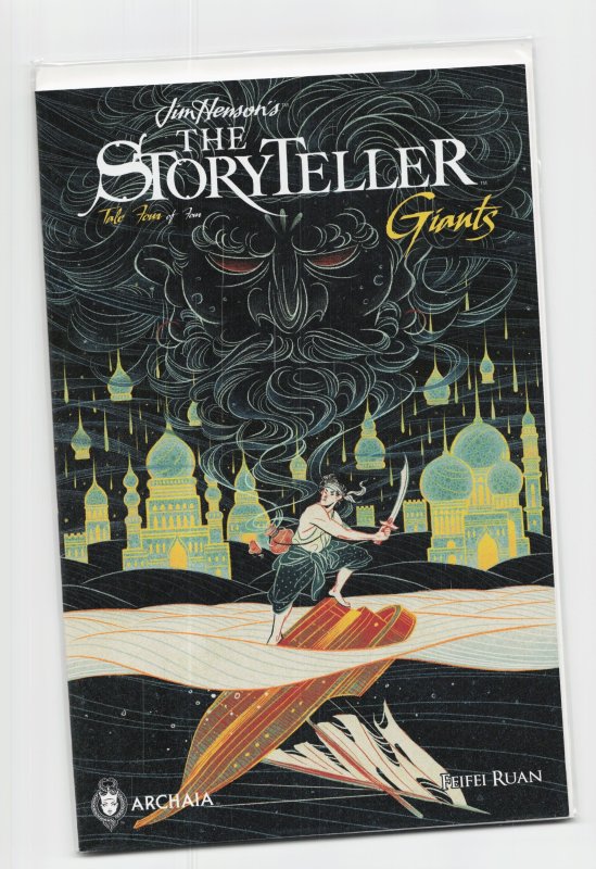 The Storyteller: Giants #4 (BOOM! Studios, 2017), raw, ungraded comic book — front cover