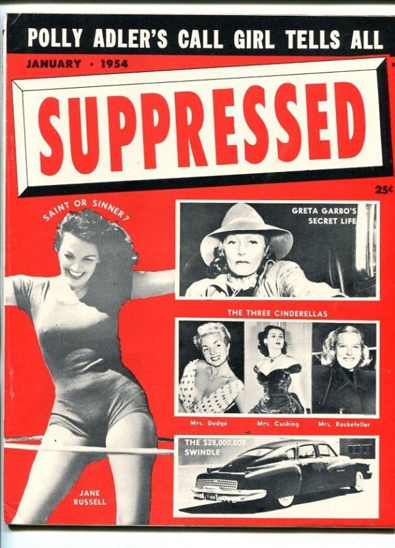 Suppressed #1, raw, ungraded comic book — front cover