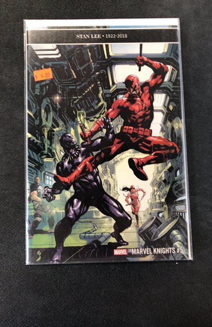 Marvel Knights: 20th #5 (Marvel Comics, 2019), raw, ungraded comic book — front cover