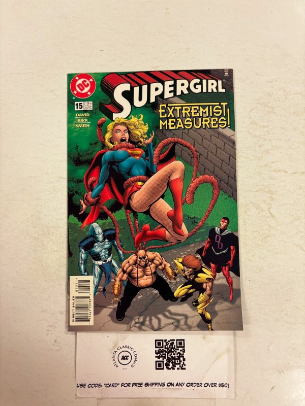 Supergirl #15 (DC Comics), raw comic book in NM condition — front cover