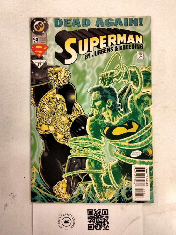 Superman #94 (DC Comics), raw comic book in NM condition — front cover