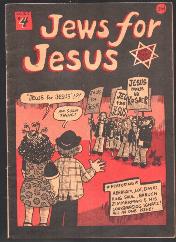 Jews for Jesus #4 (1973), raw, ungraded comic book — front cover