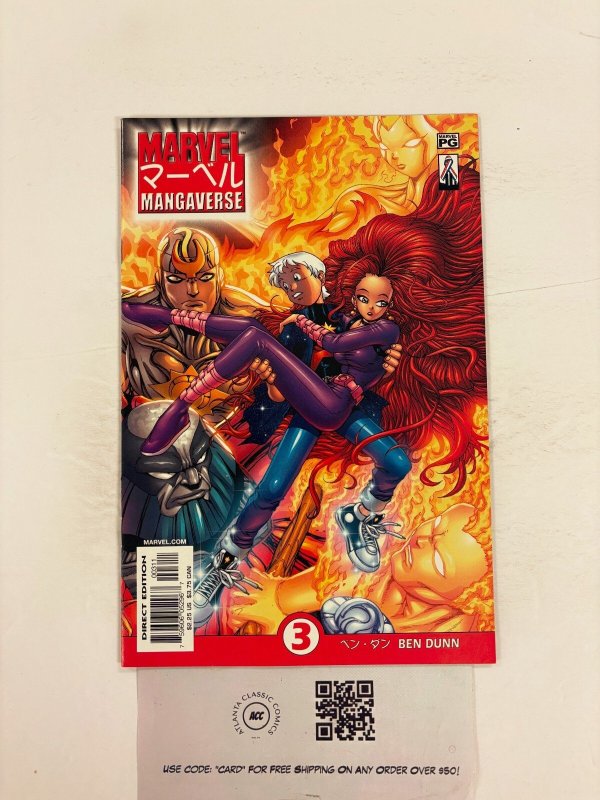 Mangaverse #3 (Marvel Comics), raw comic book in NM condition — front cover
