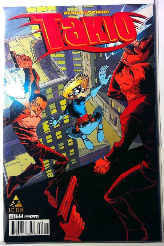 Takio #3 (Marvel Comics, 2012), raw, ungraded comic book — front cover