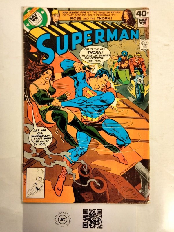Superman #336 (DC Comics, 1979), raw comic book in FN condition — front cover