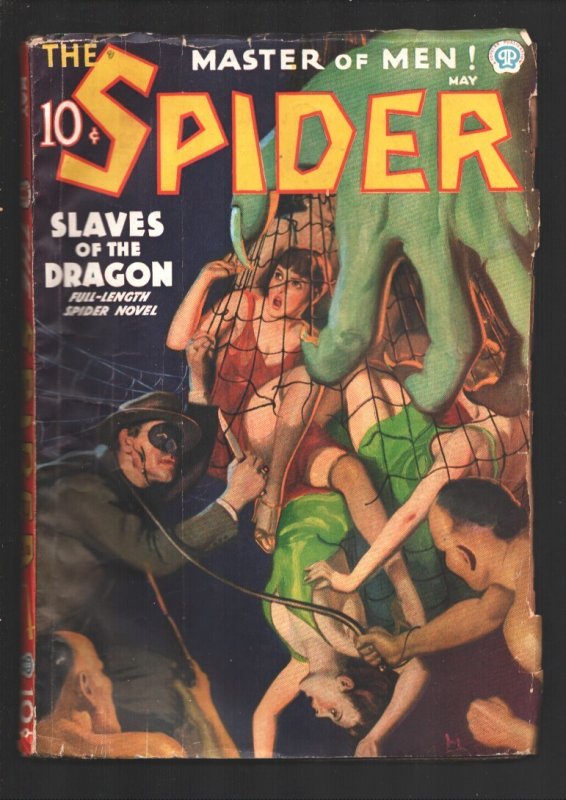 Spider 5/1936-Popular-"Slaves of the Dragon"- John Howitt Cover Shows the Spider, raw, ungraded comic book — front cover