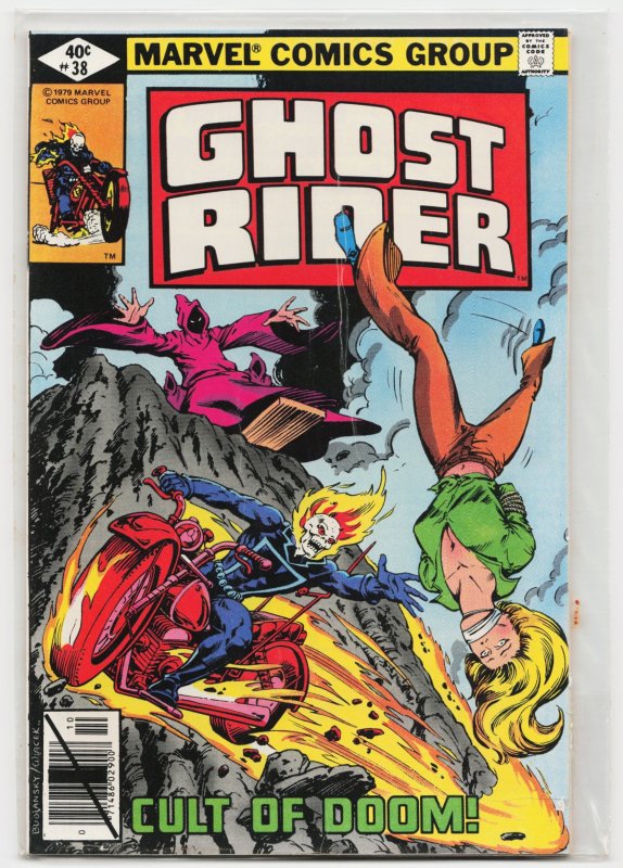 Ghost Rider #38 (Marvel Comics, 1979), raw, ungraded comic book — front cover