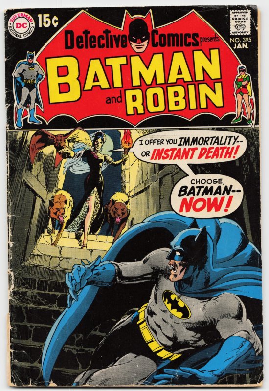 Detective Comics #395 (DC Comics, 1970), raw, ungraded comic book — front cover