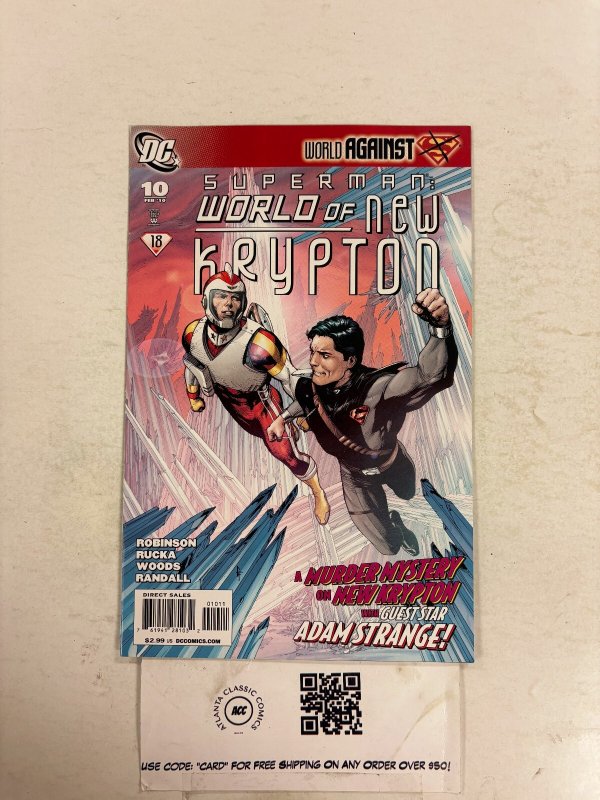 Superman #10 (DC Comics), raw comic book in NM condition — front cover